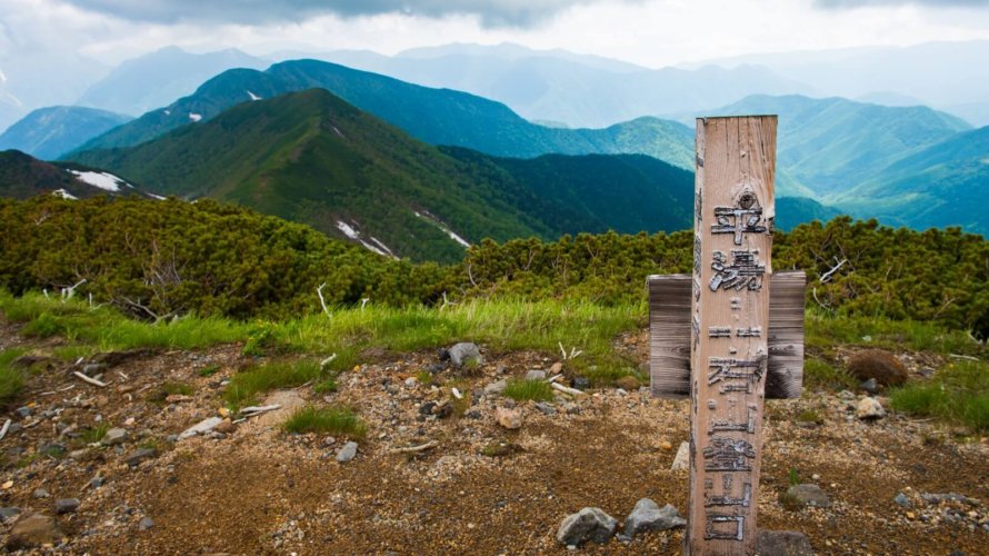 山口県・山口市で選びたい復縁屋5選《工作事例・復縁屋の特徴リスト》