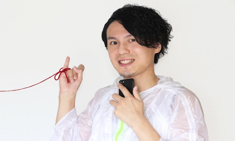 これから使う方必見!ペアーズの使い方をご紹介